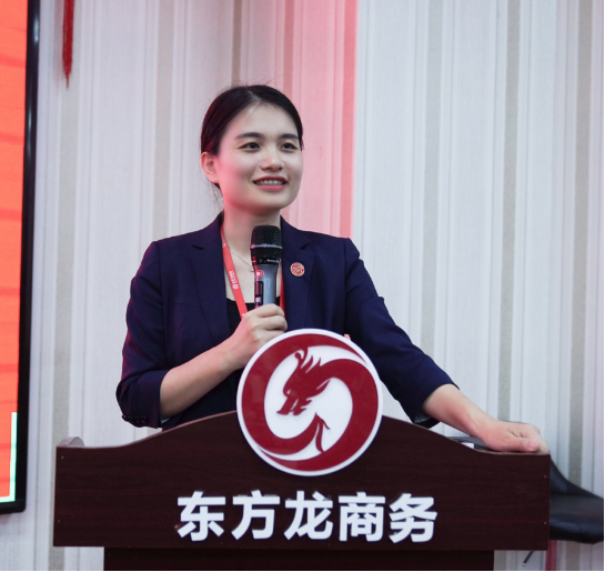 年中沖刺，決勝六月！東方龍商務(wù)集團5月份月度總結(jié)會圓滿舉行！