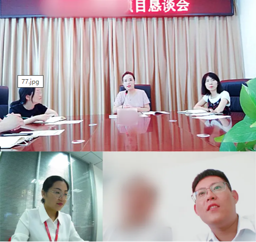建立良好合作前提，協(xié)作推進(jìn)！今日，集團(tuán)成功助推2家優(yōu)質(zhì)投資選址企業(yè)對接地方政府！