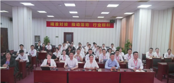 全力沖刺半年目標(biāo)！6月中旬，集團(tuán)成功通過32個(gè)優(yōu)質(zhì)投資選址項(xiàng)目