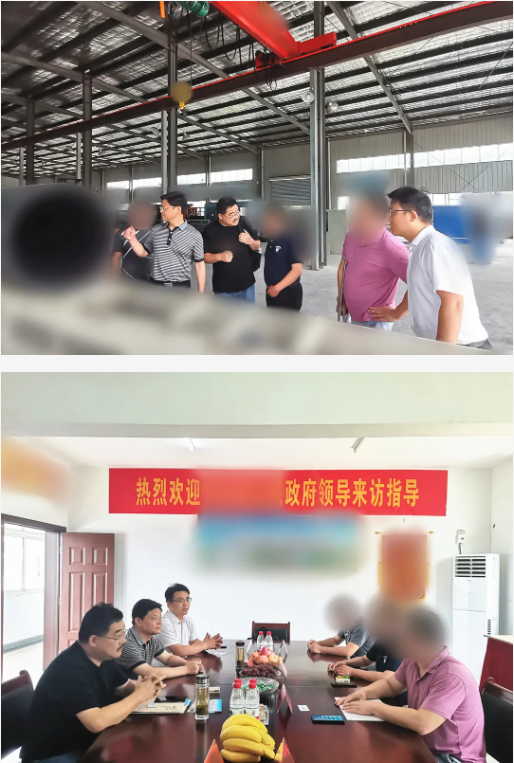 抓好服務(wù)、主動(dòng)作為、高效推進(jìn)！集團(tuán)成功助推5家優(yōu)質(zhì)投資選址企業(yè)對(duì)接地方政府