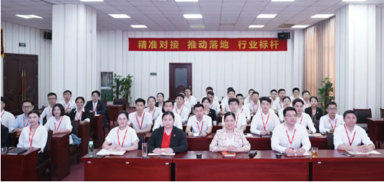 趁勢而上，亮點(diǎn)紛呈！集團(tuán)成功通過32個(gè)優(yōu)質(zhì)投資選址項(xiàng)目