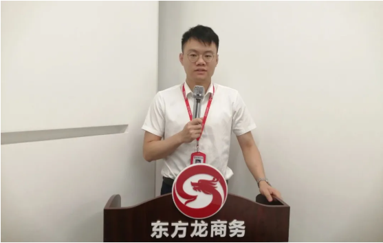 緊扣目標，全力攻堅！7月下旬，集團成功通過29個優(yōu)質投資選址項目