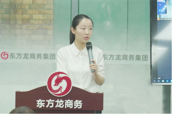 委托招商引資再結碩果，項目推進遍地開花！集團7月份月度總結會圓滿舉行
