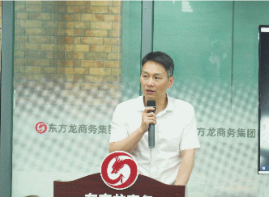 委托招商引資再結碩果，項目推進遍地開花！集團7月份月度總結會圓滿舉行