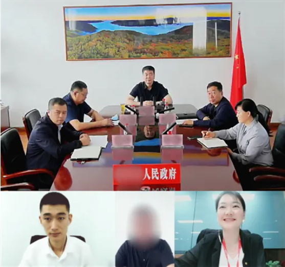 抓關(guān)鍵，精匹配！黑龍江某地方政府成功對(duì)接知名新能源供暖設(shè)備生產(chǎn)投資選址項(xiàng)目