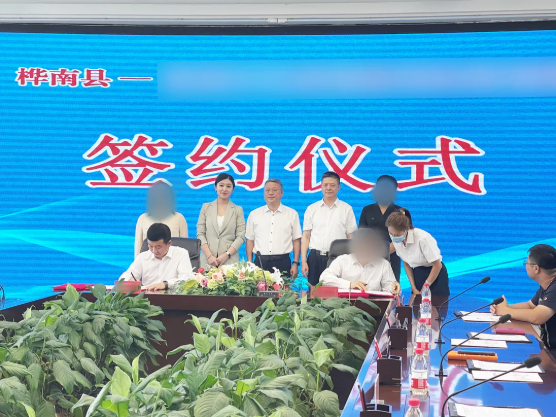 歷時三個月！高端數(shù)碼打印新材料投資選址項目正式落地黑龍江樺南縣