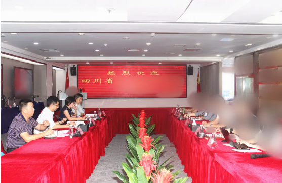 綜合實(shí)力穩(wěn)居行業(yè)龍頭！四川某地方政府成功對(duì)接考察500強(qiáng)智能電子設(shè)備制造投資選址企業(yè)