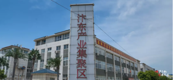 集團(tuán)全力助推河南開(kāi)封順河回族區(qū)委托招商引資，突出特色優(yōu)勢(shì)，強(qiáng)化精準(zhǔn)賦能，提升經(jīng)濟(jì)活力