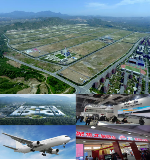 集團全力助推河北阜平經(jīng)濟開發(fā)區(qū)委托招商引資，攜手打造多元化產(chǎn)業(yè)集群