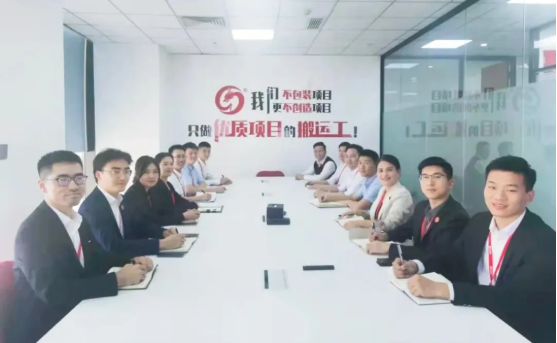 再創(chuàng)歷史新高！10月中旬，集團(tuán)成功通過(guò)49個(gè)優(yōu)質(zhì)投資選址項(xiàng)目