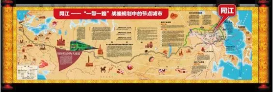 集團全力助推黑龍江省佳木斯市同江市委托招商引資，立足八大優(yōu)勢，構筑發(fā)展新格局