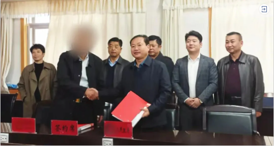 用時1個月，鉚足干勁出成效！甘肅某地方政府與名貴中藥材三產(chǎn)融合投資選址項目方成功簽訂投資協(xié)議