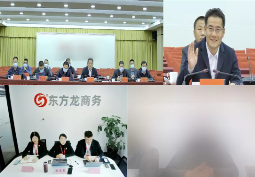 標準不降！力度不減！今日，集團成功助推5家優(yōu)質(zhì)投資選址企業(yè)對接地方政府