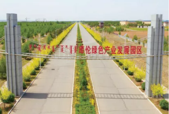 集團(tuán)全力助推內(nèi)蒙古自治區(qū)通遼市委托招商引資，強(qiáng)勢(shì)打造五大產(chǎn)業(yè)集群高質(zhì)量發(fā)展新格局