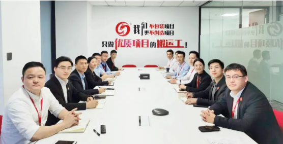 全力沖刺，決勝年度目標(biāo)！11月下旬，集團(tuán)成功通過39個優(yōu)質(zhì)投資選址項目
