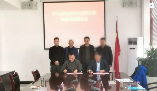  今日，由集團精準推介的兩個優(yōu)質投資選址項目分別與甘肅某地方政府、陜西某地方政府成功簽訂投資協(xié)議