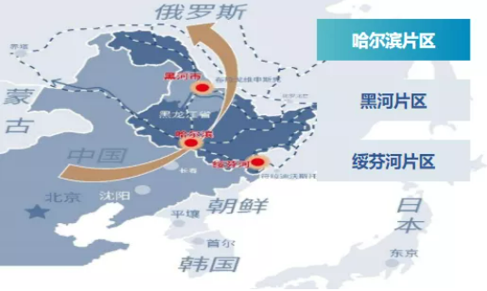 集團全力助推黑龍江省商務廳委托招商引資，打造東北經(jīng)濟發(fā)展的強引擎
