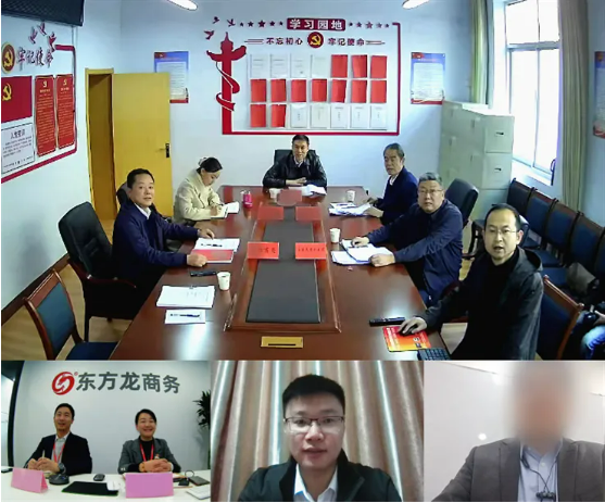 實力強勁的上市企業(yè)！甘肅某地方政府成功對接港股品牌醫(yī)養(yǎng)投資選址項目