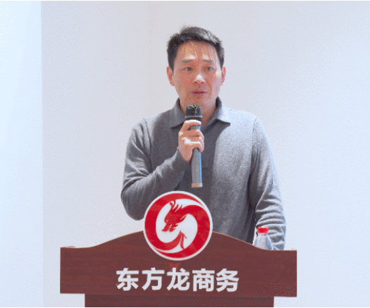 繆力同心，向年度目標(biāo)任務(wù)發(fā)起“總攻”！12月中旬，集團(tuán)成功通過44個(gè)優(yōu)質(zhì)投資選址項(xiàng)目