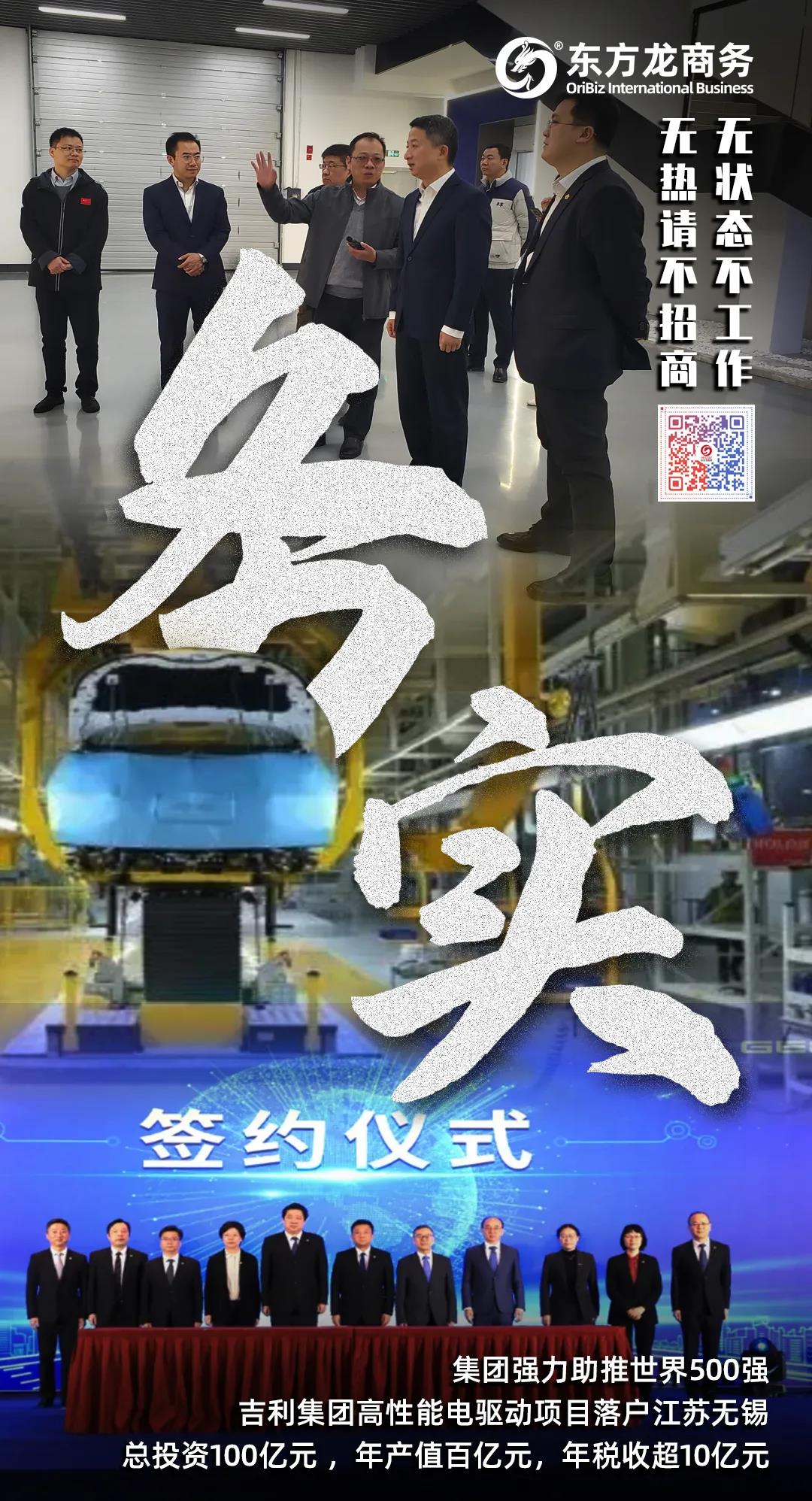 務(wù)實