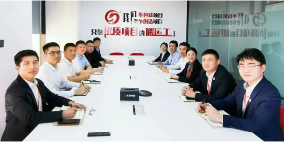 火力全開！“大干100天”競賽活動完美收官！1月中旬，集團成功通過43個優(yōu)質投資選址項目