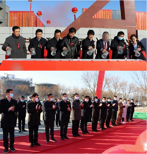 投資選址項(xiàng)目當(dāng)年對(duì)接，當(dāng)年落地，當(dāng)年開(kāi)工，當(dāng)年投產(chǎn)！河北隆堯與集團(tuán)順利續(xù)約
