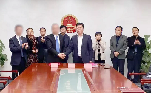 投資選址項(xiàng)目當(dāng)年對(duì)接，當(dāng)年落地，當(dāng)年開(kāi)工，當(dāng)年投產(chǎn)！河北隆堯與集團(tuán)順利續(xù)約