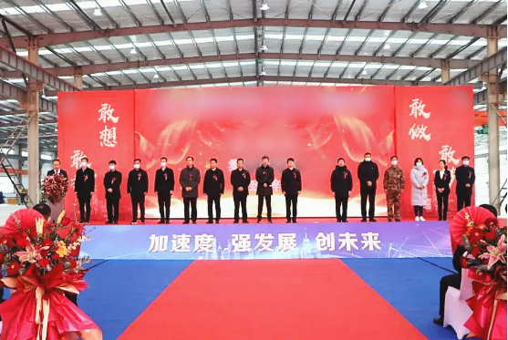 投資選址項(xiàng)目當(dāng)年對(duì)接，當(dāng)年落地，當(dāng)年開(kāi)工，當(dāng)年投產(chǎn)！河北隆堯與集團(tuán)順利續(xù)約