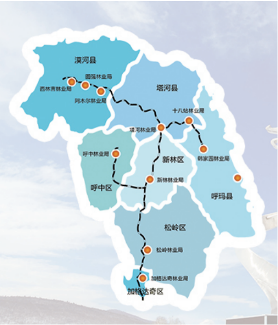 集團(tuán)全力助推黑龍江大興安嶺委托招商引資，聚力將“冷資源”轉(zhuǎn)化為“熱經(jīng)濟(jì)”！