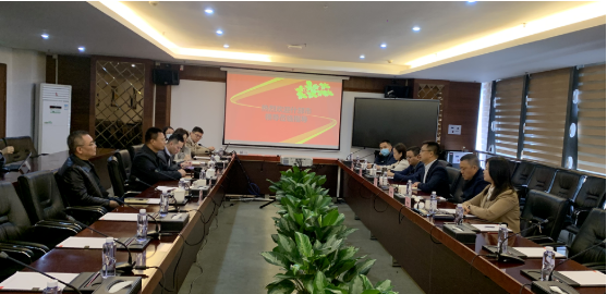 總投資80億！集團(tuán)推動(dòng)欣旺達(dá)與四川什邡市擬簽訂投資選址合作協(xié)議！