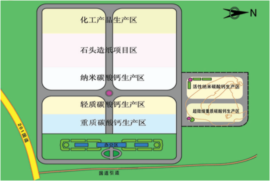 集團(tuán)全力助推黑龍江省雞西市麻山區(qū)委托招商招商引資，擴(kuò)大石墨產(chǎn)業(yè)高質(zhì)量發(fā)展格局，帶動(dòng)特色產(chǎn)業(yè)提質(zhì)增效！