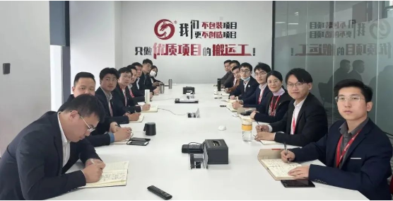突破50！抗疫招商兩不誤！3月下旬，集團(tuán)成功通過(guò)56個(gè)優(yōu)質(zhì)投資選址項(xiàng)目