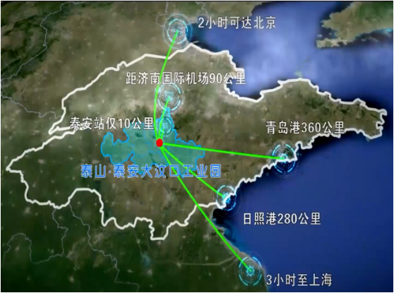 集團(tuán)全力助推山東泰安岱岳區(qū)委托招商引資，擴(kuò)大產(chǎn)業(yè)集聚規(guī)模