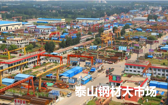 集團(tuán)全力助推山東泰安岱岳區(qū)委托招商引資，擴(kuò)大產(chǎn)業(yè)集聚規(guī)模