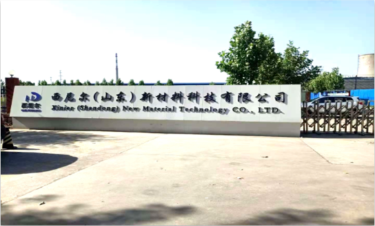 集團(tuán)全力助推山東泰安岱岳區(qū)委托招商引資，擴(kuò)大產(chǎn)業(yè)集聚規(guī)模
