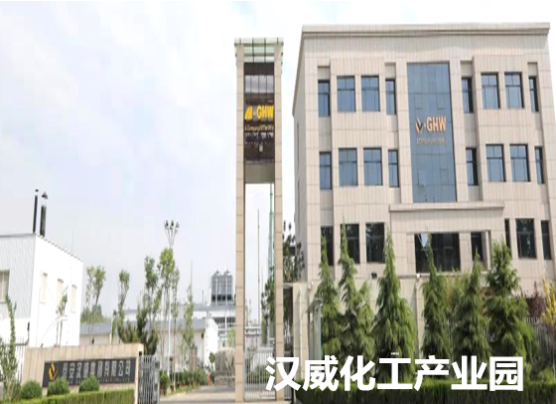 集團(tuán)全力助推山東泰安岱岳區(qū)委托招商引資，擴(kuò)大產(chǎn)業(yè)集聚規(guī)模