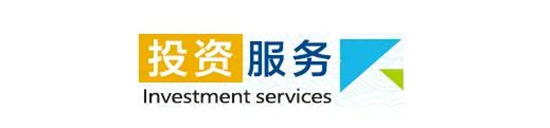 東方龍商務(wù)集團(tuán)全力助推陜西定邊縣委托招商引資，開啟新時代定邊現(xiàn)代化建設(shè)新征程