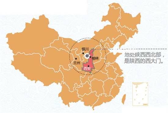東方龍商務(wù)集團(tuán)全力助推陜西定邊縣委托招商引資，開啟新時代定邊現(xiàn)代化建設(shè)新征程
