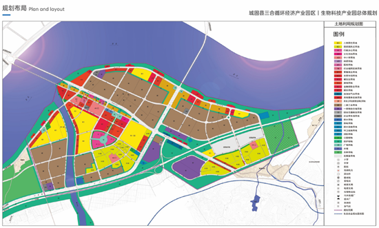 集團(tuán)全力助推陜西省城固縣委托招商引資，打造百億級(jí)產(chǎn)業(yè)集群