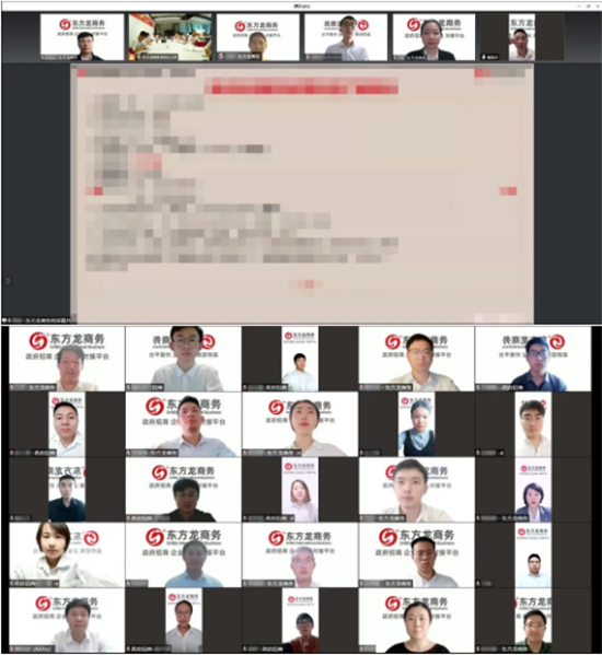 量質(zhì)并舉，速效并重！5月中旬，集團成功通過43個優(yōu)質(zhì)投資選址項目
