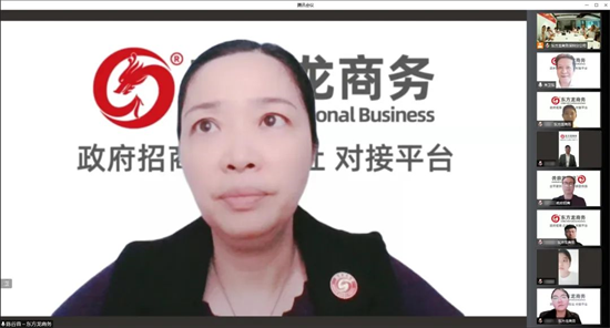 量質(zhì)并舉，速效并重！5月中旬，集團成功通過43個優(yōu)質(zhì)投資選址項目