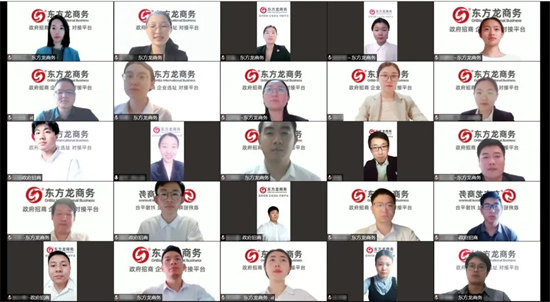 量質(zhì)并舉，速效并重！5月中旬，集團成功通過43個優(yōu)質(zhì)投資選址項目