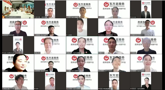 量質(zhì)并舉，速效并重！5月中旬，集團成功通過43個優(yōu)質(zhì)投資選址項目