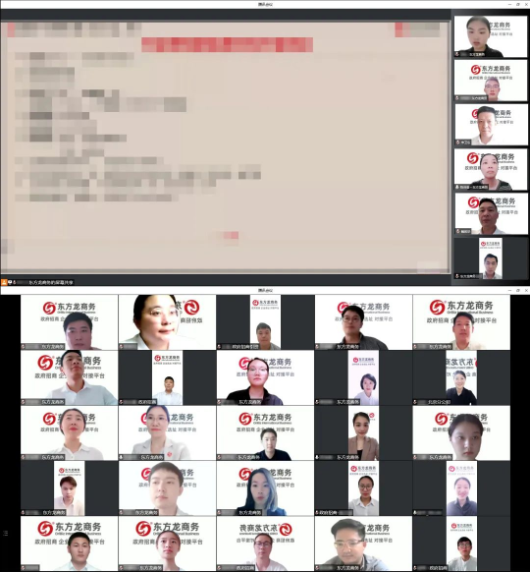 全力以“復(fù)”，攻堅(jiān)二季度，確?！半p過半”！5月下旬，集團(tuán)成功通過36個(gè)優(yōu)質(zhì)投資選址項(xiàng)目