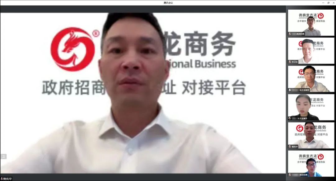 全力以“復(fù)”，攻堅(jiān)二季度，確保“雙過半”！5月下旬，集團(tuán)成功通過36個(gè)優(yōu)質(zhì)投資選址項(xiàng)目