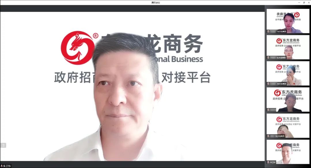 全力以“復(fù)”，攻堅(jiān)二季度，確保“雙過半”！5月下旬，集團(tuán)成功通過36個(gè)優(yōu)質(zhì)投資選址項(xiàng)目