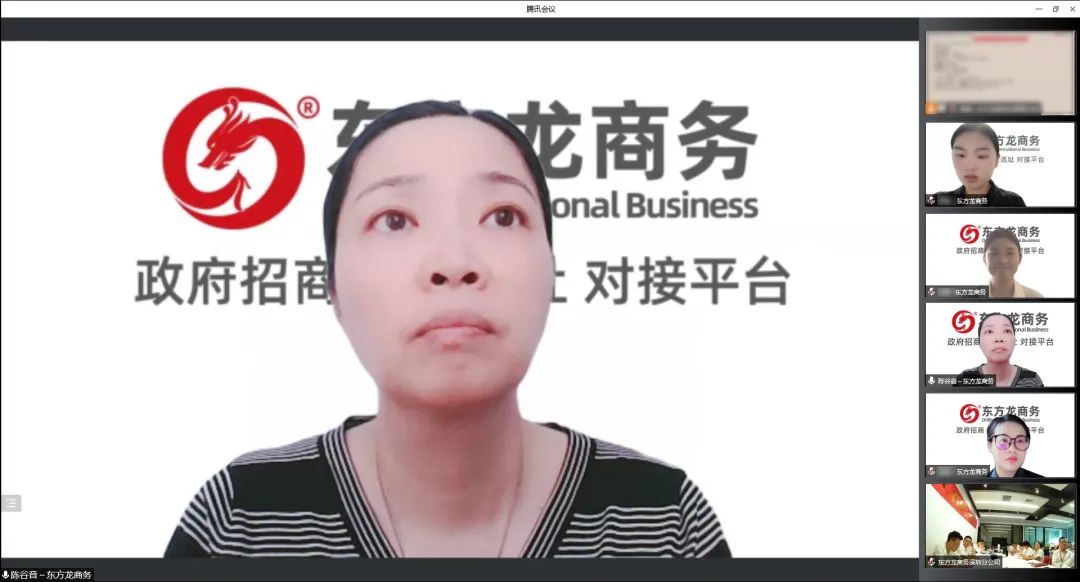 全力以“復(fù)”，攻堅(jiān)二季度，確?！半p過半”！5月下旬，集團(tuán)成功通過36個(gè)優(yōu)質(zhì)投資選址項(xiàng)目