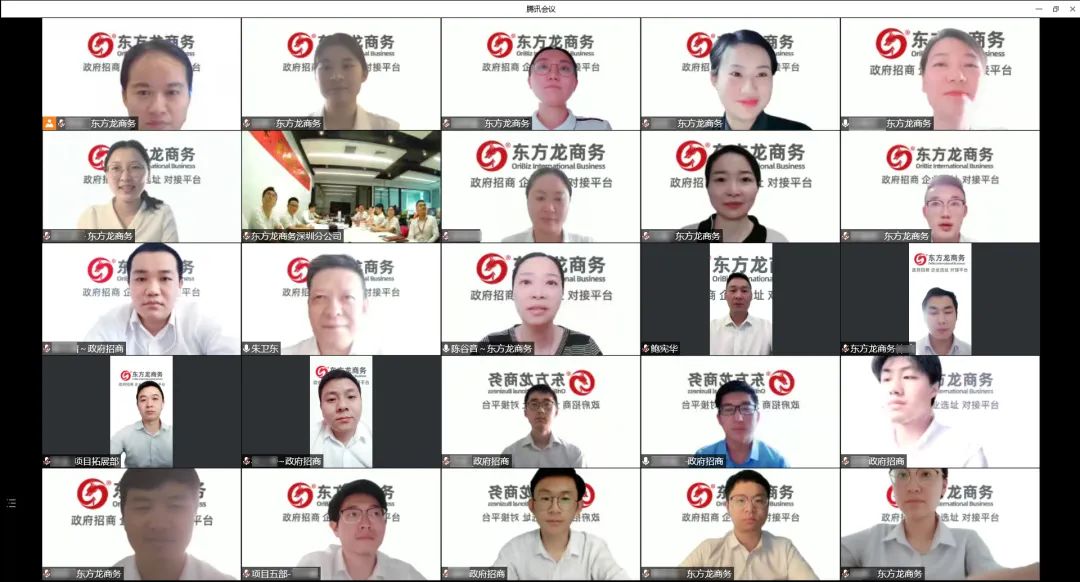 全力以“復(fù)”，攻堅(jiān)二季度，確?！半p過半”！5月下旬，集團(tuán)成功通過36個(gè)優(yōu)質(zhì)投資選址項(xiàng)目