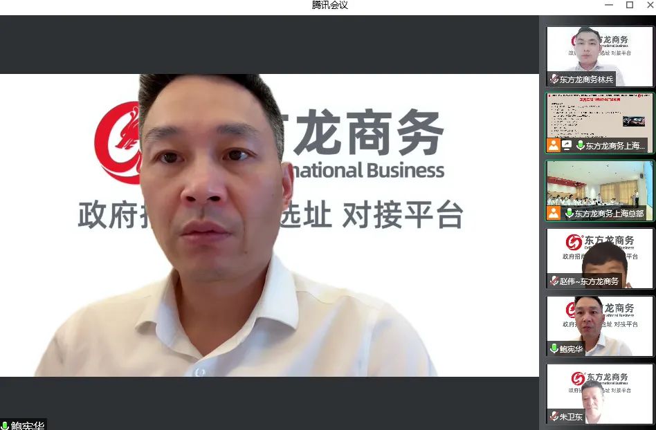 天氣炙熱，招商火熱，開發(fā)熱情勢不可擋！7月上旬，集團成功通過27個優(yōu)質(zhì)投資選址項目