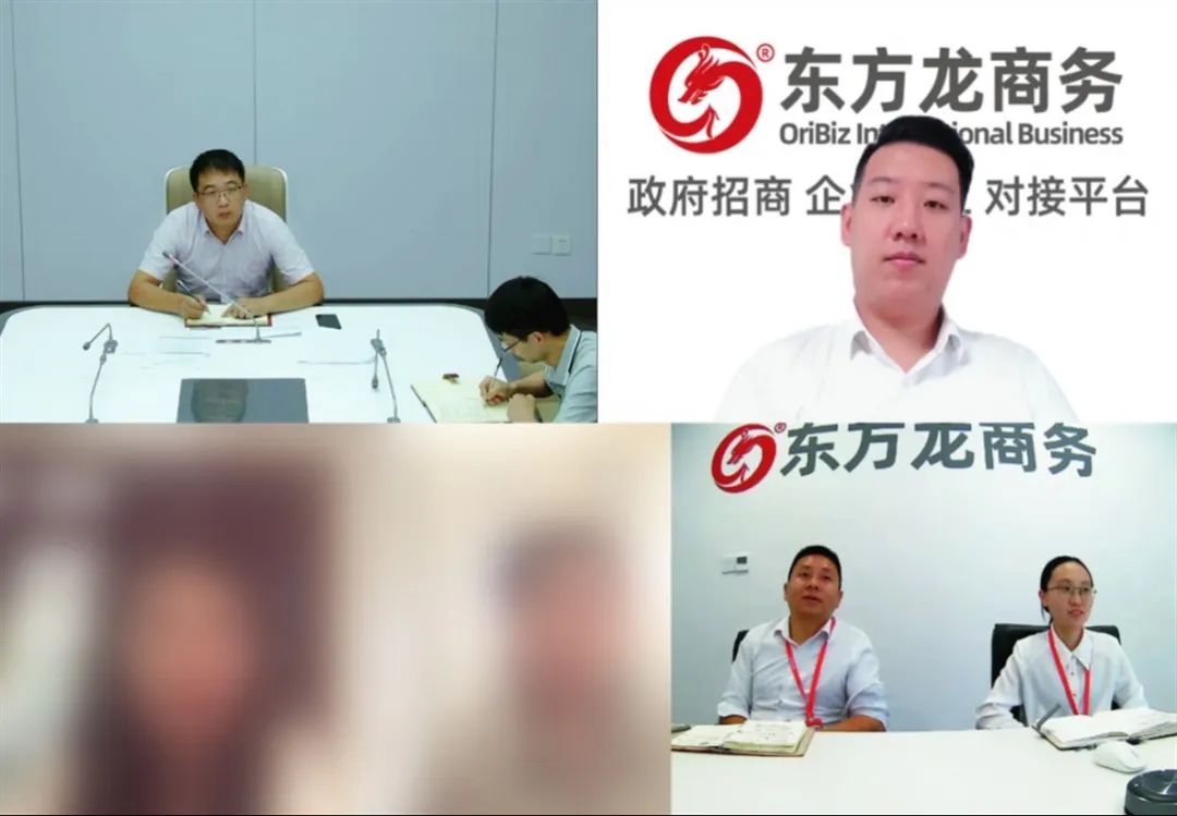 技術(shù)壁壘高、規(guī)模大、前景廣！浙江某地方政府成功對(duì)接高端商用智能芯片擴(kuò)建投資選址項(xiàng)目